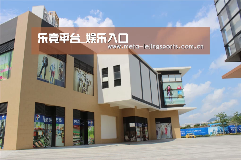 珠海华发水岸花园(图2) 珠海华发水岸花园(图2)