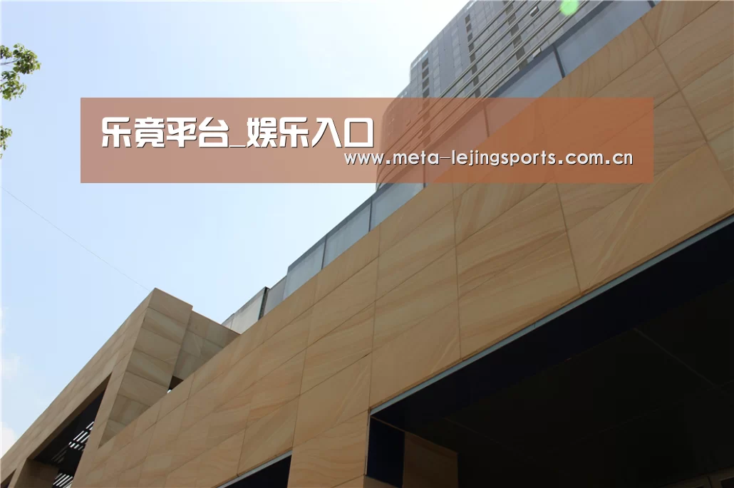 厦门泰地海西中心(图1) 厦门泰地海西中心(图1)