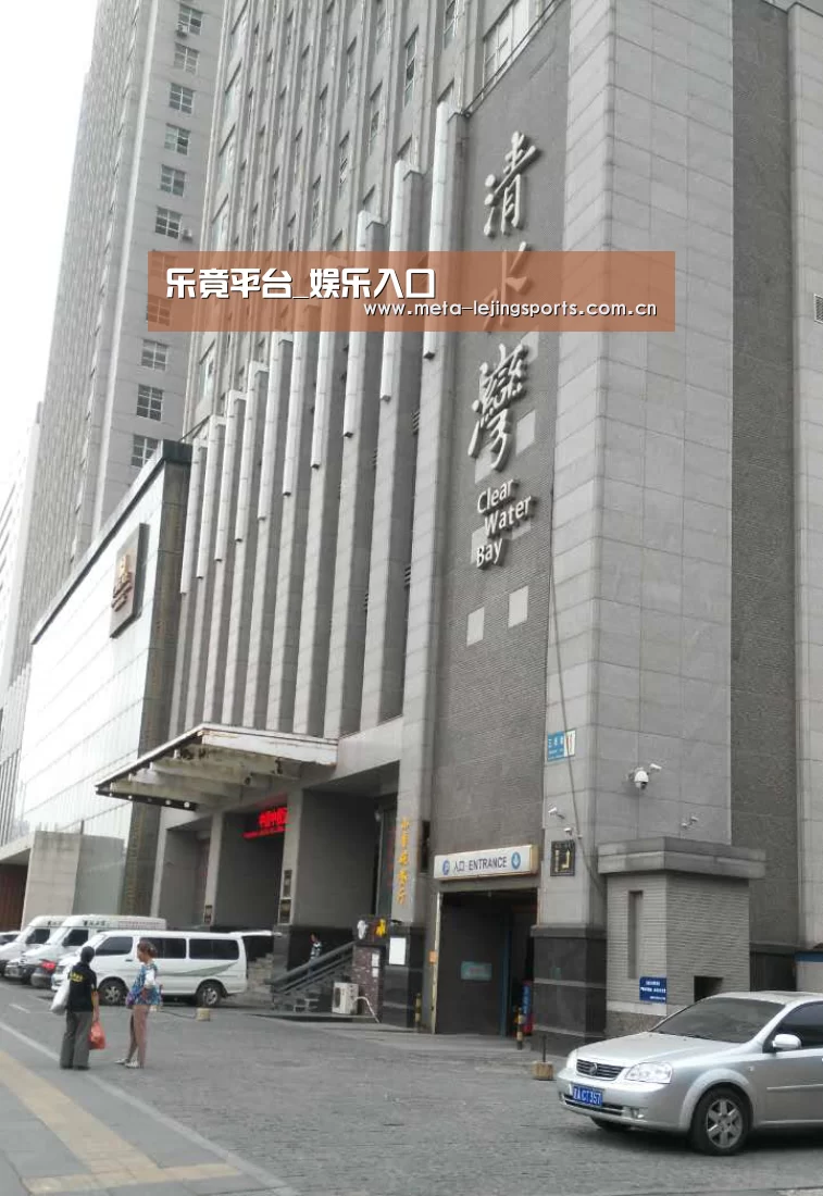 沈阳名都清水湾(图1)