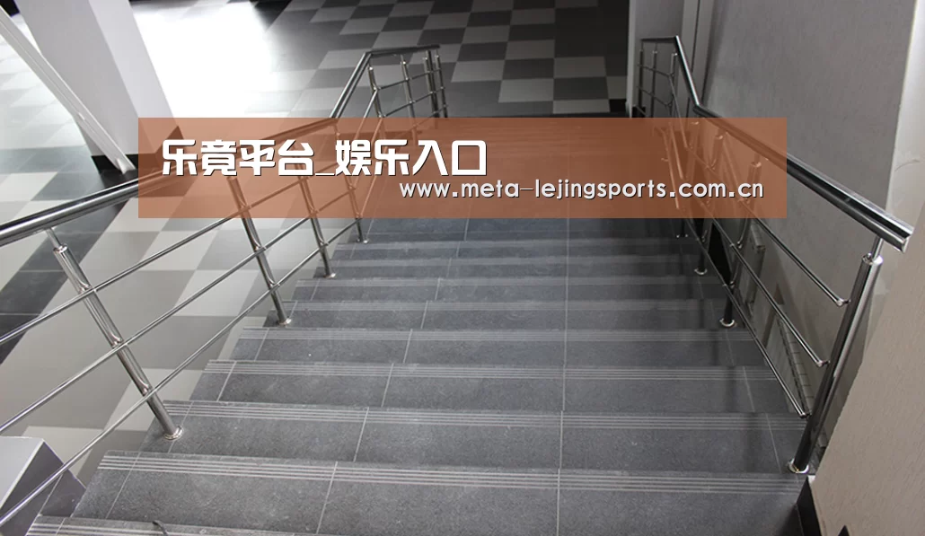俄罗斯克麦罗沃洲办公楼(图2)