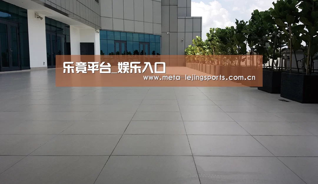 马来西亚希尔顿酒店(图2) 马来西亚希尔顿酒店(图2)