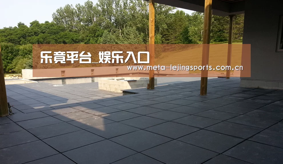多伦多别墅花园(图2) 多伦多别墅花园(图2)