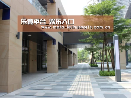 厦门泰地海西中心