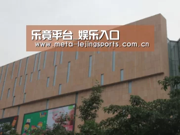 龙湖 · 金楠天街