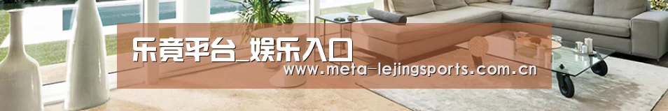 响应式中英双语建材展销网站模板