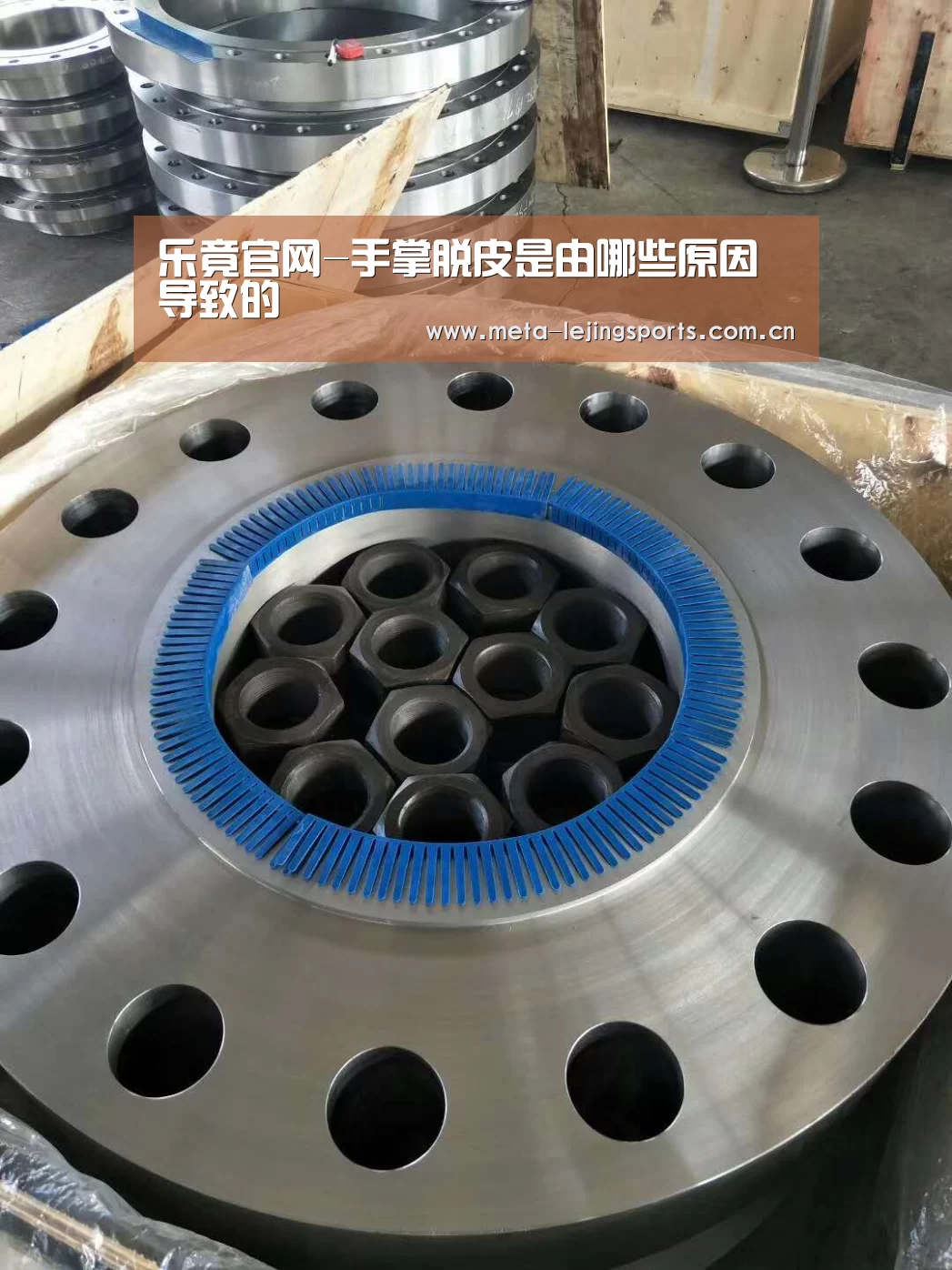 乐竟官网平台