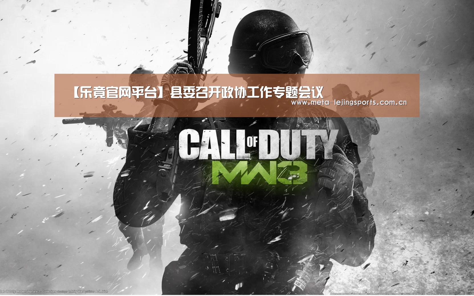 乐竟官网