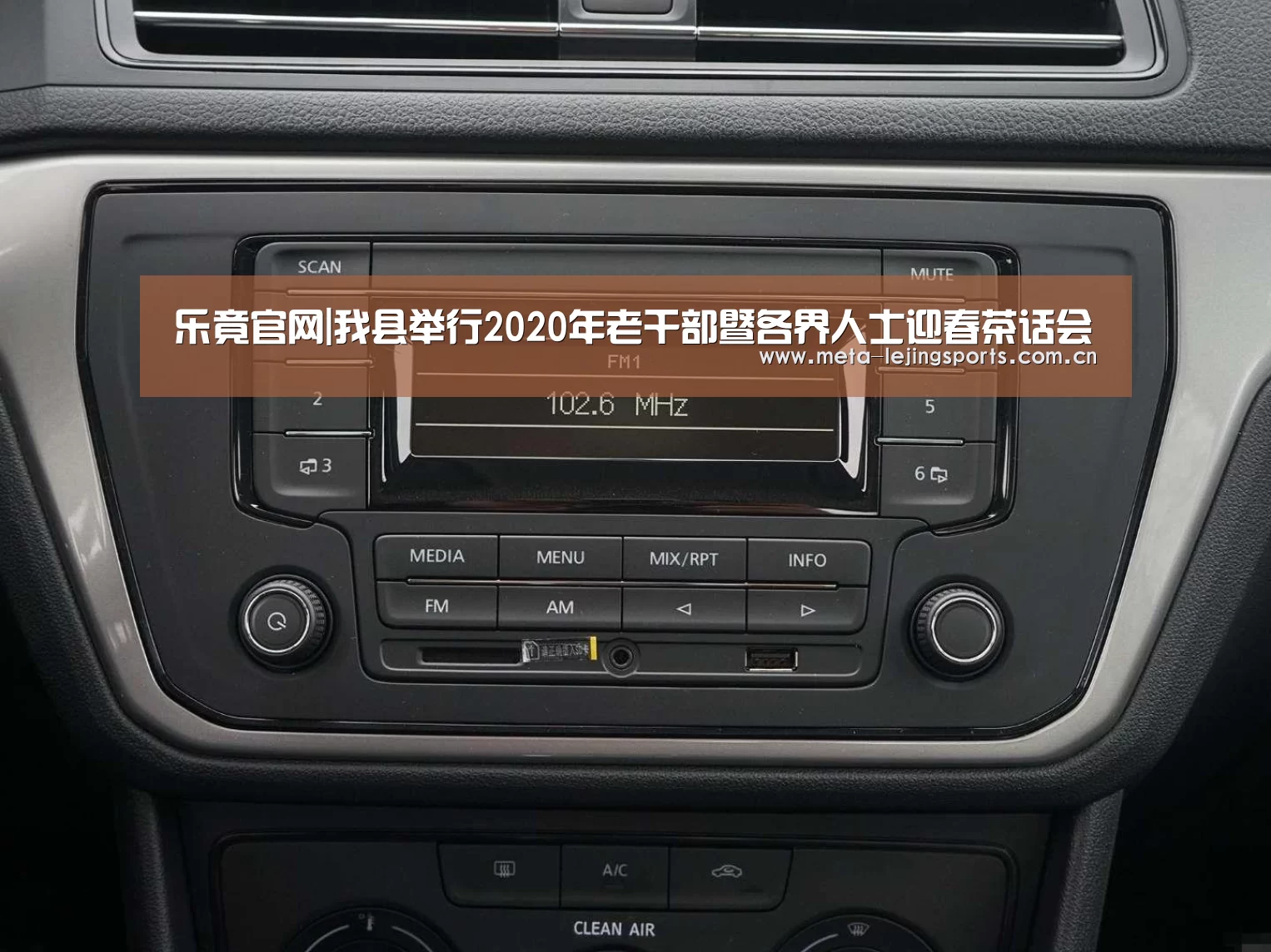 乐竟体育app