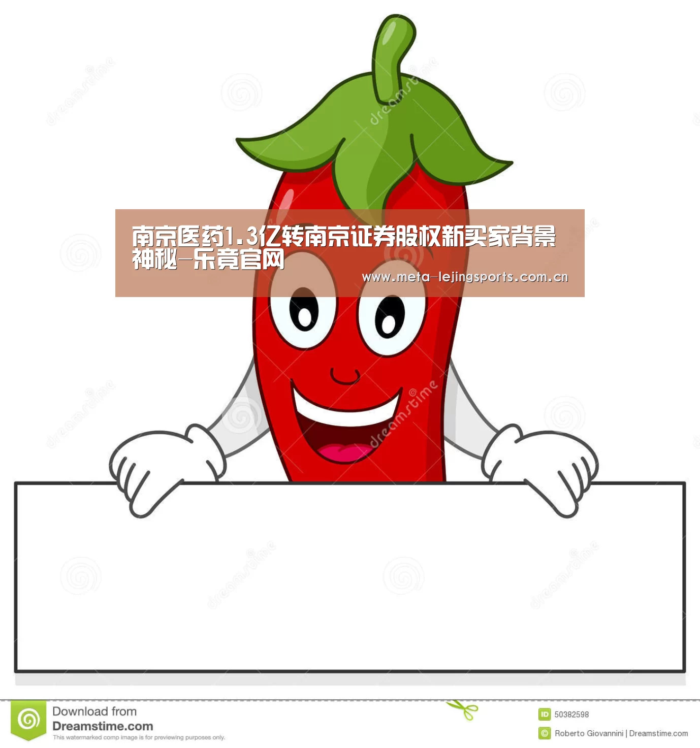乐竟官网平台