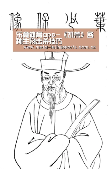 乐竟体育app-《饥荒》各种生物击杀技巧